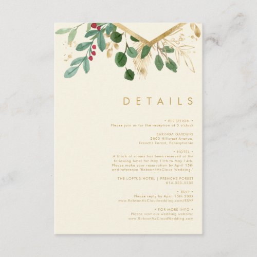 Modern Christmas Greenery  Cream Details Enclosure Card