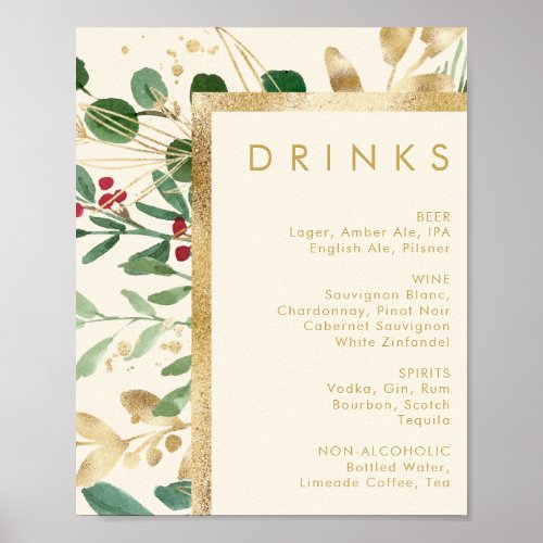 Modern Christmas Greenery  Cream Drinks Menu Poster