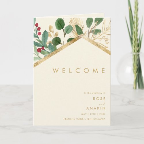 Modern Christmas Greenery  Cream Folded Wedding Program