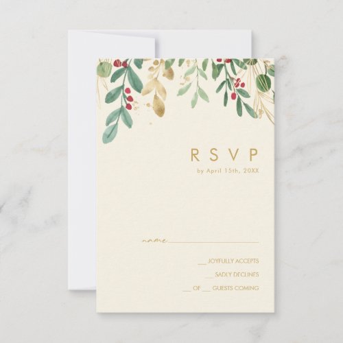 Modern Christmas Greenery  Cream RSVP Card