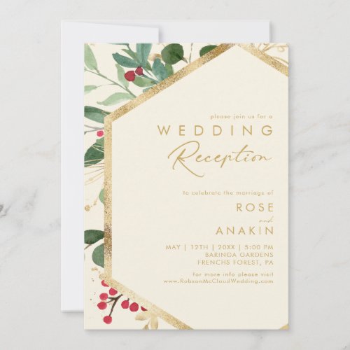 Modern Christmas Greenery Cream Wedding Reception Invitation