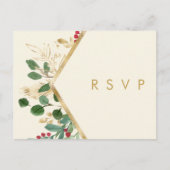Modern Christmas Greenery | Cream Wedding RSVP Postcard (Front)