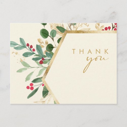 Modern Christmas Greenery Cream Wedding Thank You Postcard