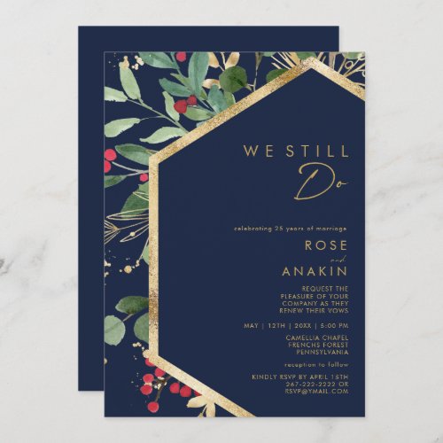 Modern Christmas Greenery  Navy We Still Do Invitation