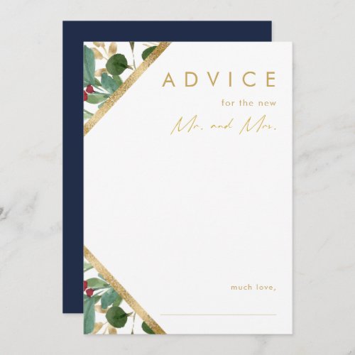 Modern Christmas Greenery  Navy Wedding Advice Card