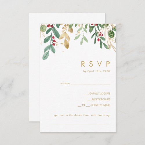 Modern Christmas Greenery  Song Request RSVP Card