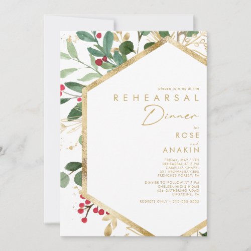 Modern Christmas Greenery  White Rehearsal Dinner Invitation