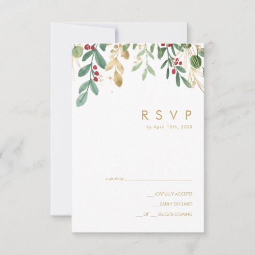 Modern Christmas Greenery  White RSVP Card