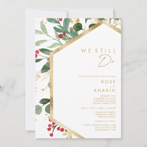 Modern Christmas Greenery  White We Still Do Invitation