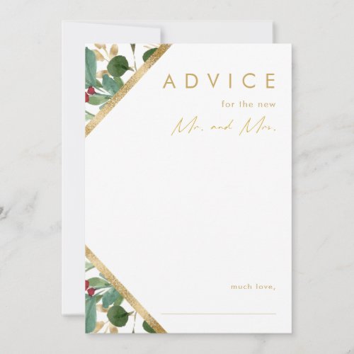 Modern Christmas Greenery  White Wedding Advice Card