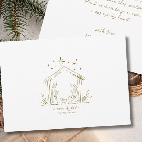 Modern Christmas Nativity peace love religious Holiday Card