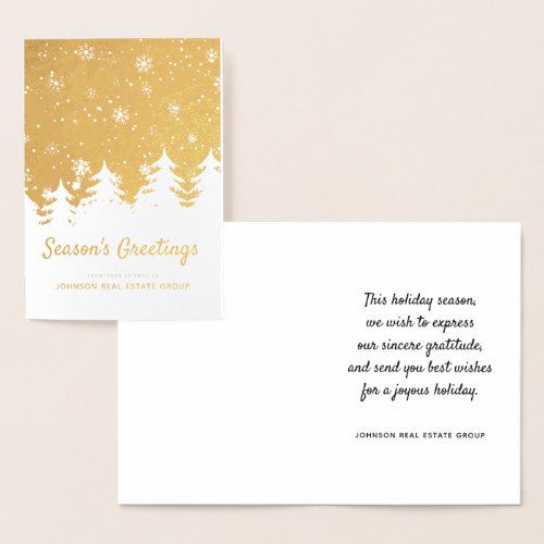 Modern Christmas Pine Trees  Holiday Greetings Foil Card