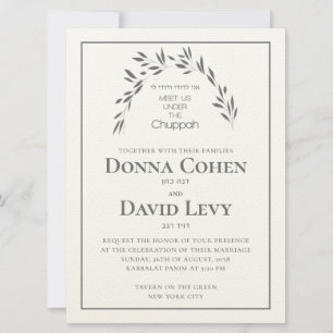 Modern Chuppah Leaves Jewish Wedding Invitations