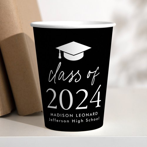 Modern Class of 2024 Black and White Graduation Paper Cups