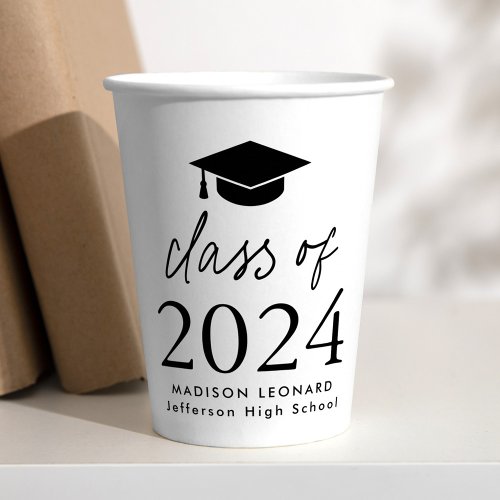 Modern Class of 2024 Black Script Graduation Paper Cups