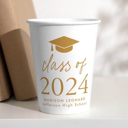 Modern Class of 2024 Gold Script Graduation Paper Cups