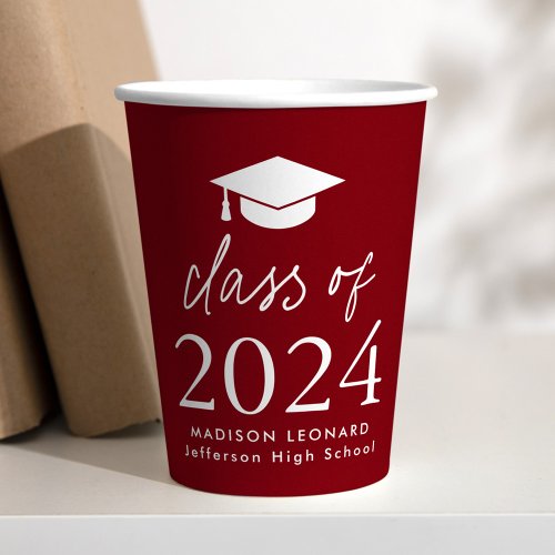 Modern Class of 2024 Script Burgundy Graduation Paper Cups
