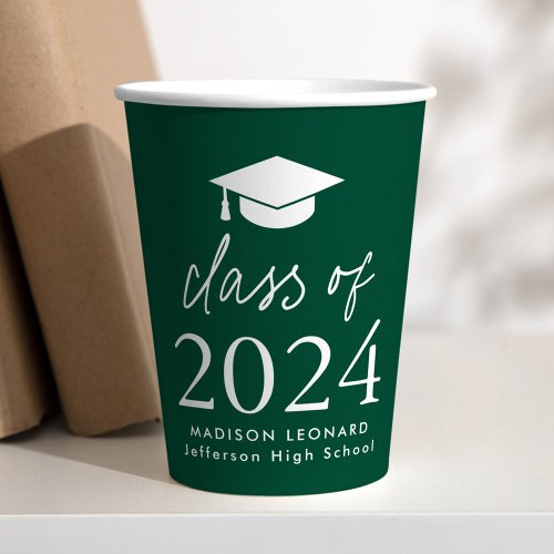 Modern Class of 2024 Script Green Graduation Paper Cups