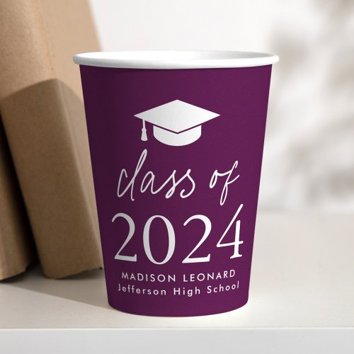 Modern Class of 2024 Script Purple Graduation Paper Cups