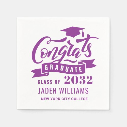 Modern Class of 2024 White Purple Graduation Party Napkins