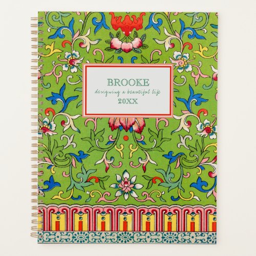 Modern Classic Green Chinoiserie Planner