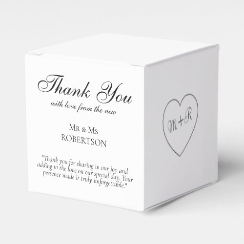 Modern Classic Minimalist Typography Favor Boxes