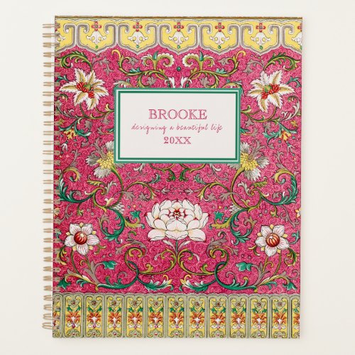 Modern Classic Pink Chinoiserie Planner