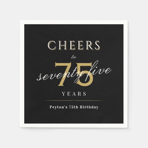 Modern classy cheers to 75 years birthday party na napkins