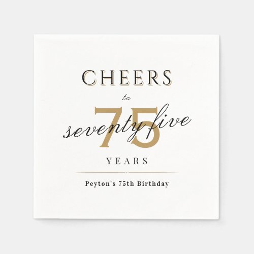 Modern classy cheers to 75 years birthday party napkins