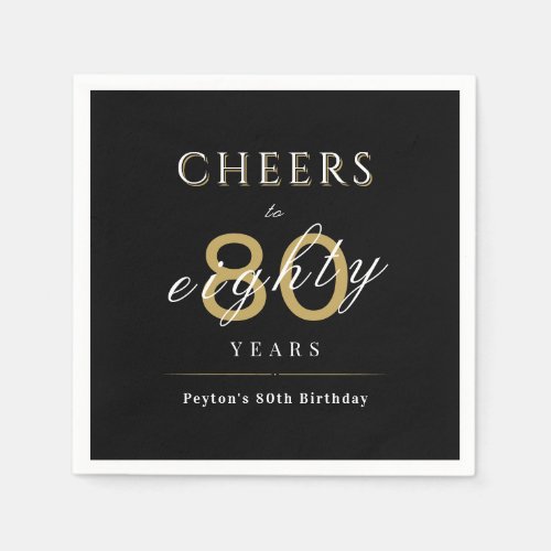 Modern classy cheers to 80 years birthday party napkins