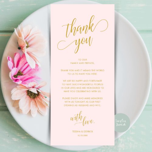 Modern Classy Dinner Place Setting Thank You Card