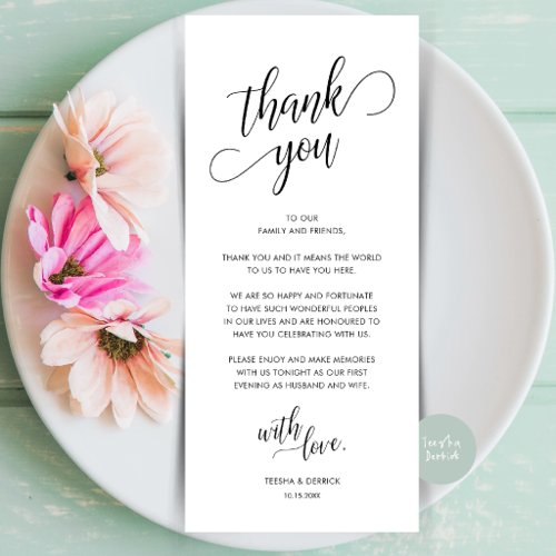Modern Classy Dinner Place Setting Thank You Card