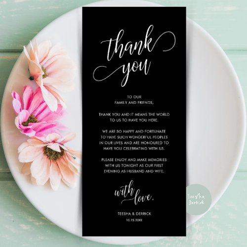 Modern Classy Dinner Place Setting Thank You Card