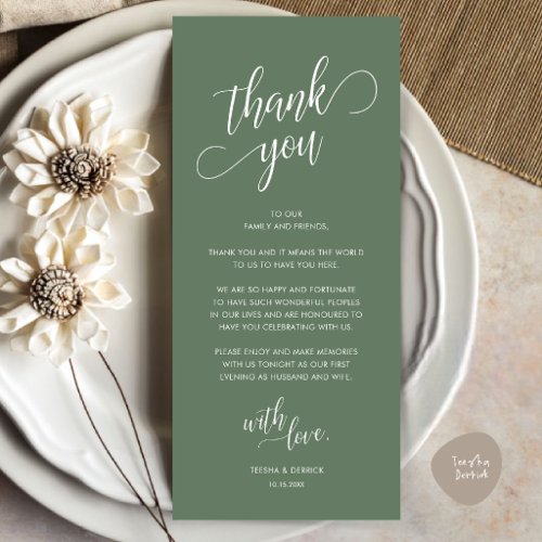 Modern Classy Dinner Place Setting Thank You Card