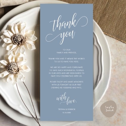 Modern Classy Dinner Place Setting Thank You Card