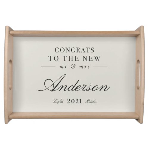 Modern classy typography Mr and Mrs wedding  Serving Tray