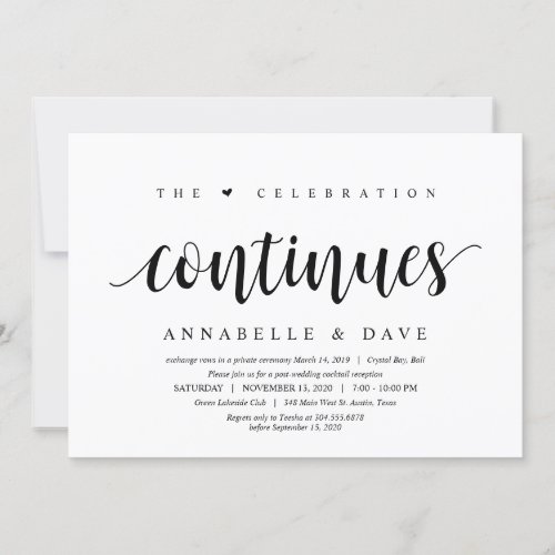 Modern Clean Rustic Black font Wedding Elopement Invitation