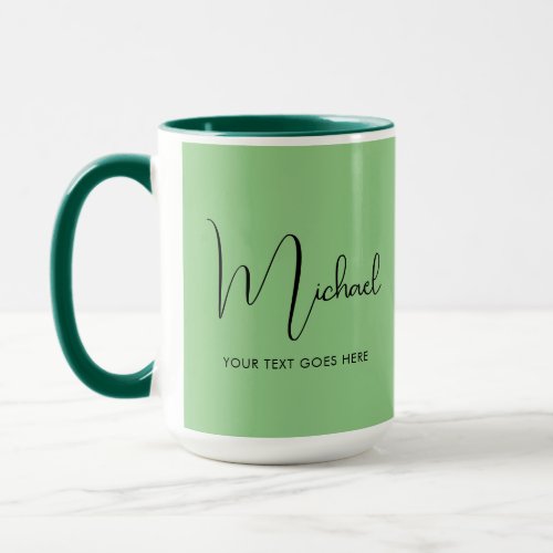 Modern Coffee Mug Handwritten Name Elegant Trendy