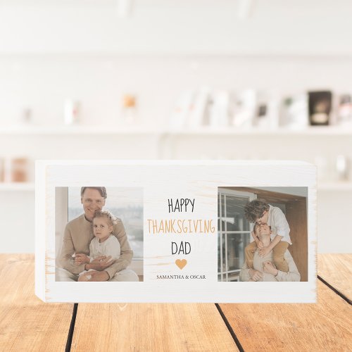 Modern Collage Photo  Happy Thanksgiving Dad Wooden Box Sign