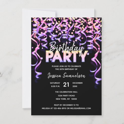 Modern Color Streamers Confetti BIRTHDAY PARTY Invitation
