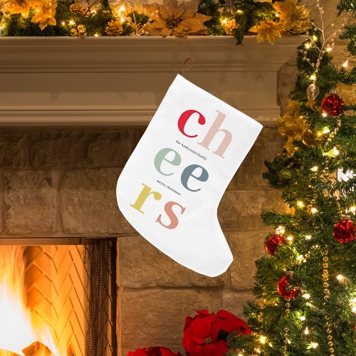 Modern Colorful Cheers Christmas Stocking