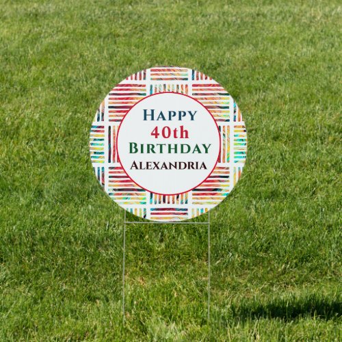 Modern Colorful Fabulous 40th Birthday Yard Sign