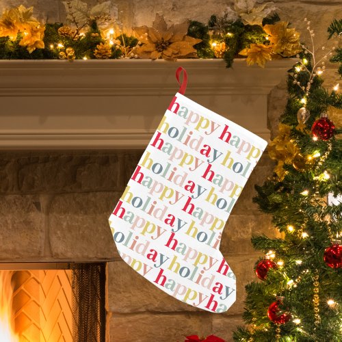 Modern Colorful Happy Holiday Small Christmas Stocking