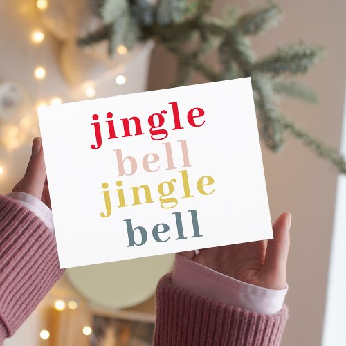 Modern Colorful Jingle Bell Jingle Bell Holiday Postcard