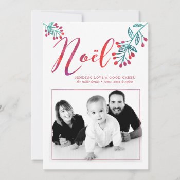 Modern Colorful Noel Photo Holiday Card by TheSpottedOlive at Zazzle
