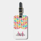 Modern Colorful Pattern Personalized