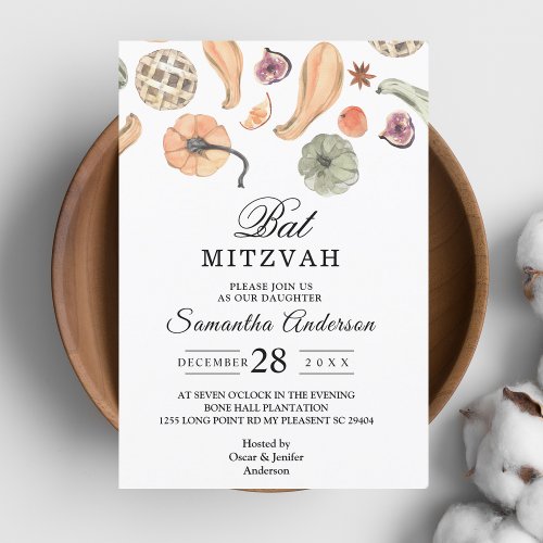 Modern Colorful Pumpkin Autumn  Invitation