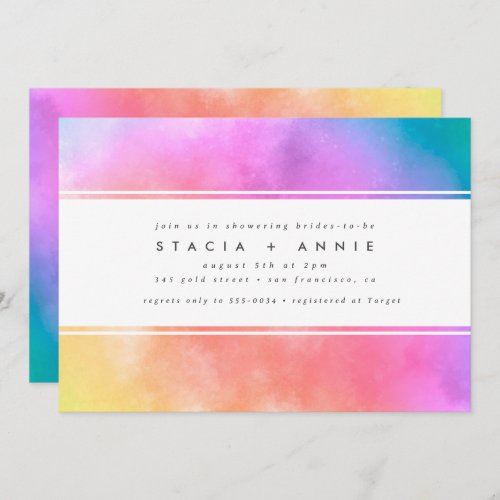 Modern Colorful Watercolor Rainbow Bridal Shower Invitation