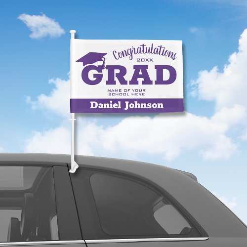 Modern Congratulations Graduate Purple White Car Flag
