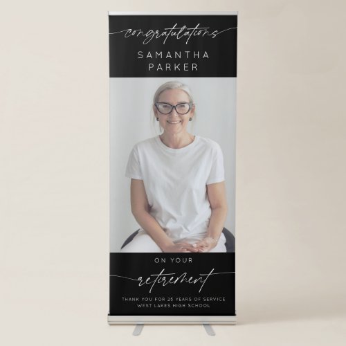 Modern Congratulations Retirement Photo Script 